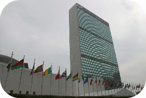 UN Building